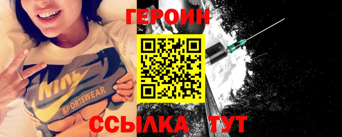 КОКАИН Химки