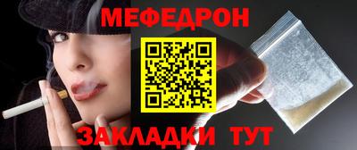 ГАЛЛЮЦИНОГЕННЫЕ ГРИБЫ Можайск