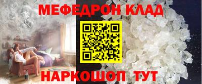 ГАЛЛЮЦИНОГЕННЫЕ ГРИБЫ Можайск