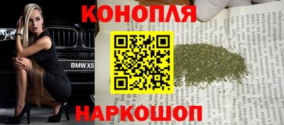 ГАЛЛЮЦИНОГЕННЫЕ ГРИБЫ Можайск