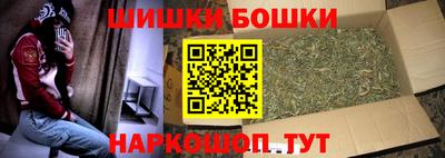 ГАЛЛЮЦИНОГЕННЫЕ ГРИБЫ Можайск