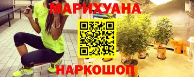 бутик Моздок