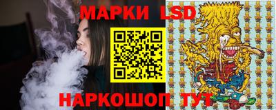 кристаллы Можга
