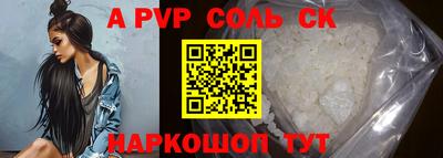 ГАЛЛЮЦИНОГЕННЫЕ ГРИБЫ Можайск