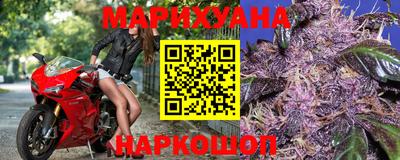 ГАЛЛЮЦИНОГЕННЫЕ ГРИБЫ Можайск