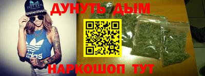 бутик Моздок