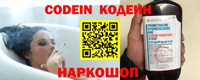 кристаллы Можга