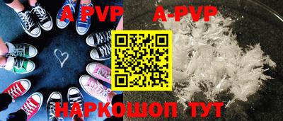 ГАЛЛЮЦИНОГЕННЫЕ ГРИБЫ Можайск