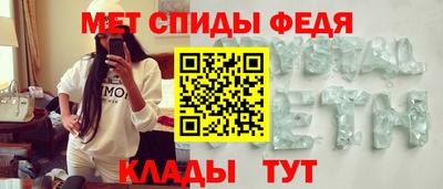 бутик Моздок