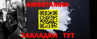 кристаллы Можга