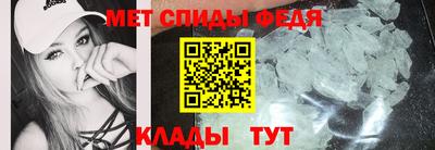 кристаллы Можга