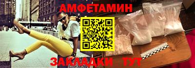 ГАЛЛЮЦИНОГЕННЫЕ ГРИБЫ Можайск