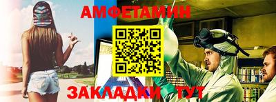 кристаллы Можга