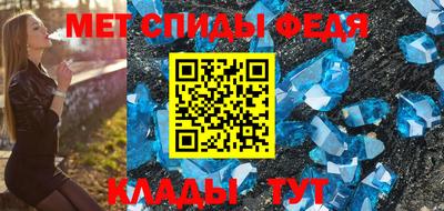 ГАЛЛЮЦИНОГЕННЫЕ ГРИБЫ Можайск