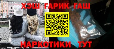 кристаллы Можга