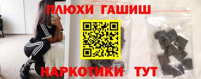 кристаллы Можга