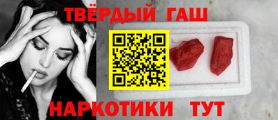 кристаллы Можга