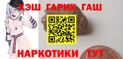 бутик Моздок