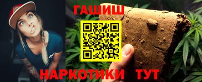 кристаллы Можга
