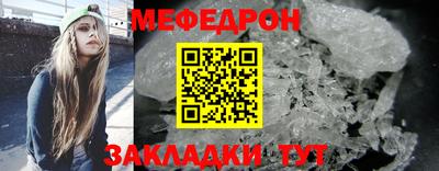 ГАЛЛЮЦИНОГЕННЫЕ ГРИБЫ Можайск