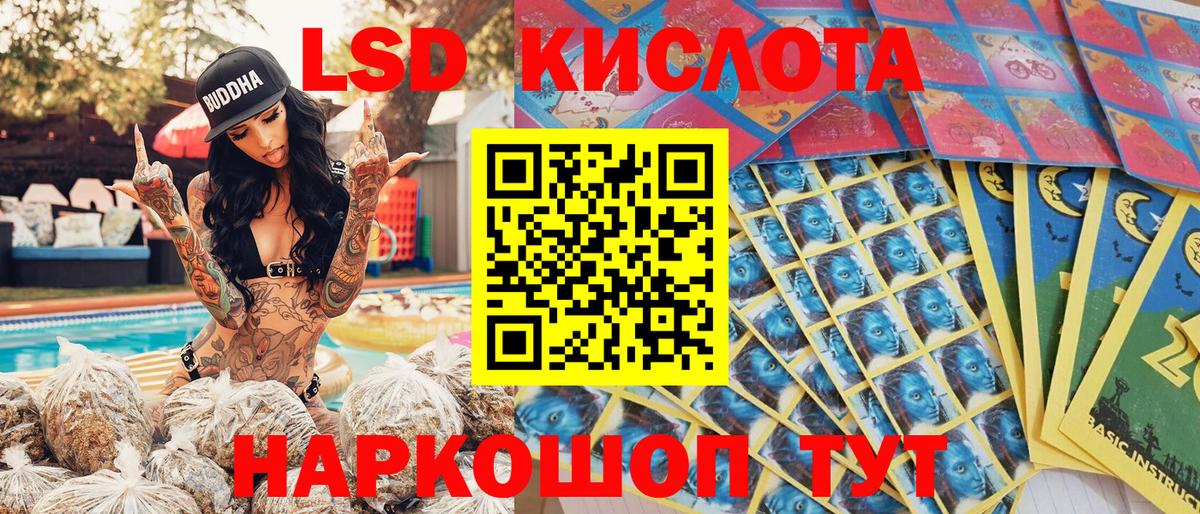 Марки N-bome 1,5мг  Марки 25I-NBOMe  Химки  Вход с VPN  Марки N-bome 1,5мг 