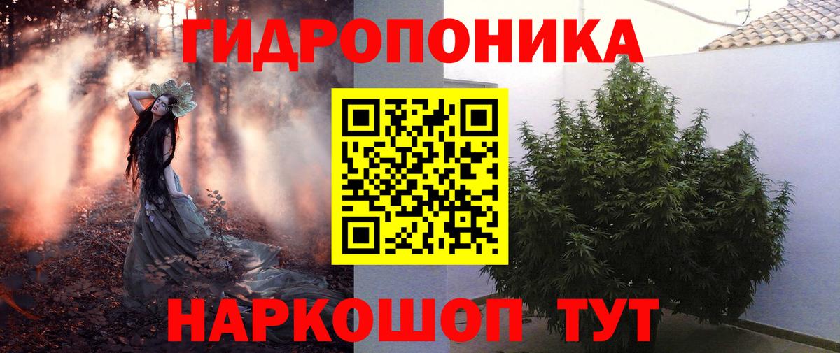 Конопля THC 21%  МАРИХУАНА VHQ  Каннабис LSD WEED  Вход с VPN  Химки  МАРИХУАНА THC 21% 